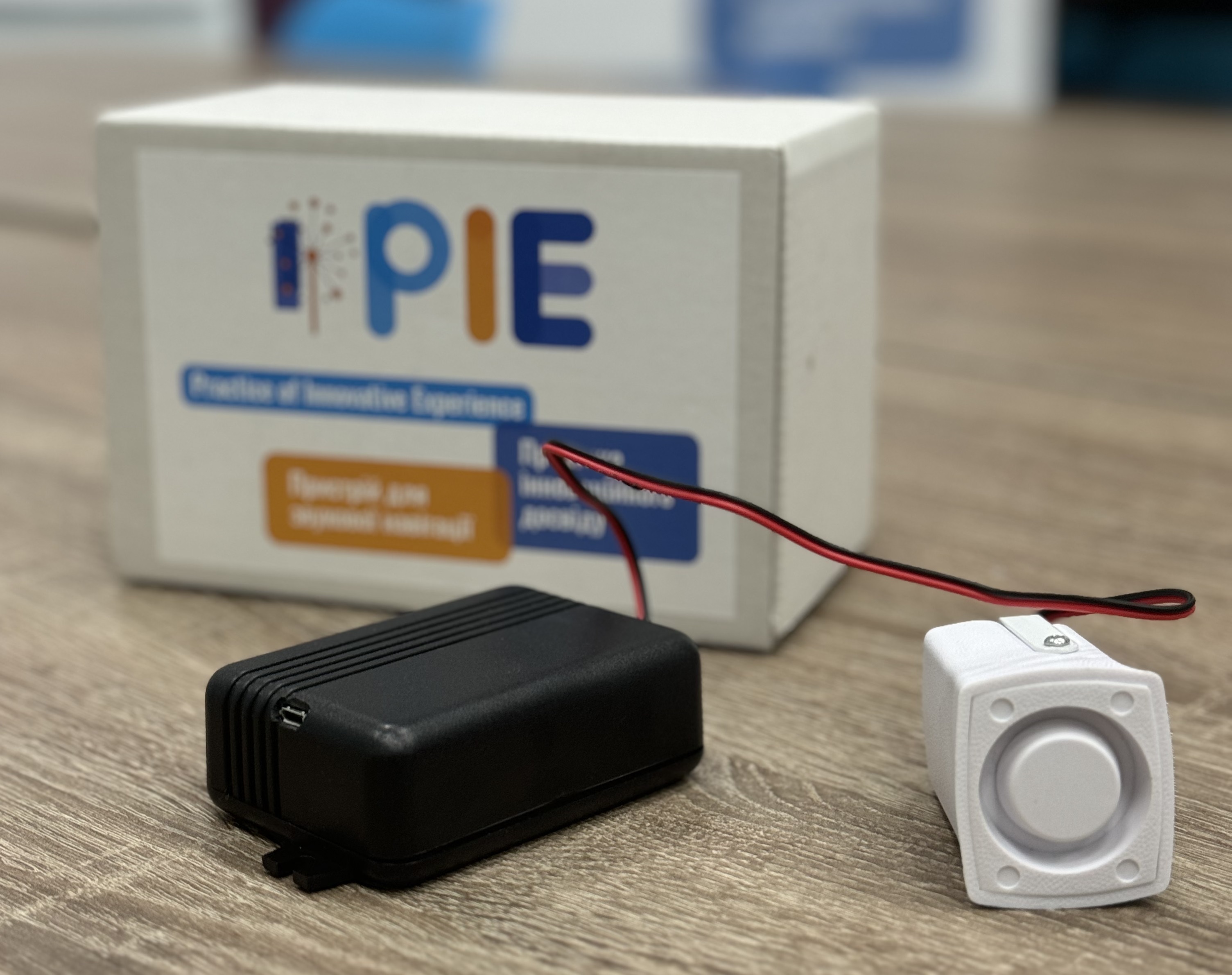 Фото пристрою для навігації